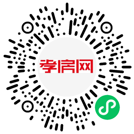 掃描到手機(jī)