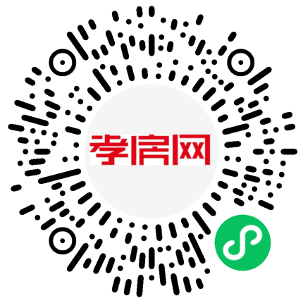 掃描到手機(jī)