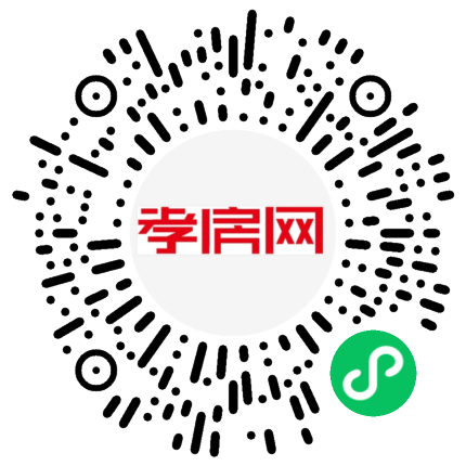 掃描到手機(jī)