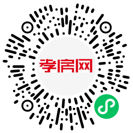 掃描到手機(jī)