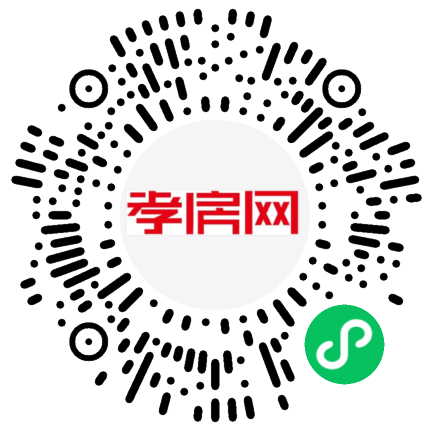 掃描到手機(jī)