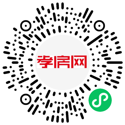 掃描到手機(jī)