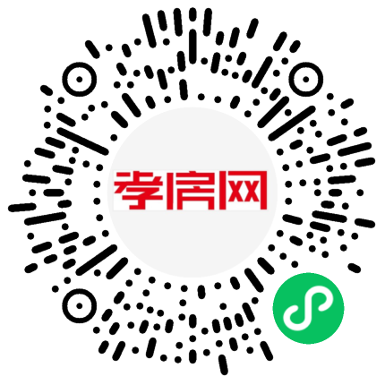 掃描到手機(jī)