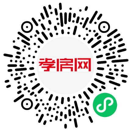 掃描到手機(jī)