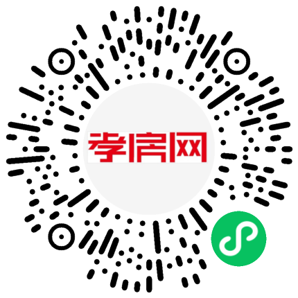 掃描到手機(jī)