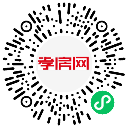 掃描到手機(jī)