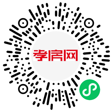 掃描到手機(jī)