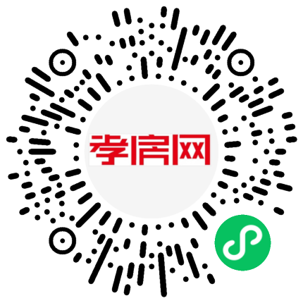 掃描到手機(jī)