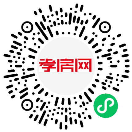 掃描到手機(jī)