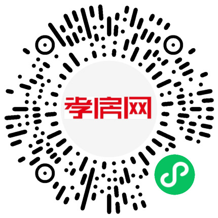 掃描到手機(jī)