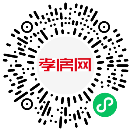 掃描到手機(jī)