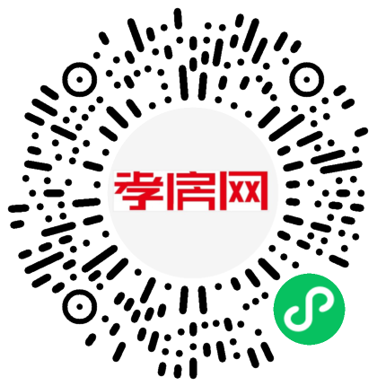 掃描到手機(jī)