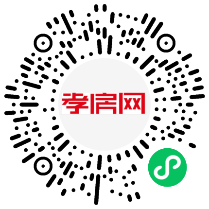 掃描到手機(jī)