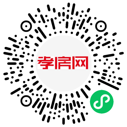 掃描到手機(jī)