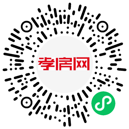 掃描到手機(jī)