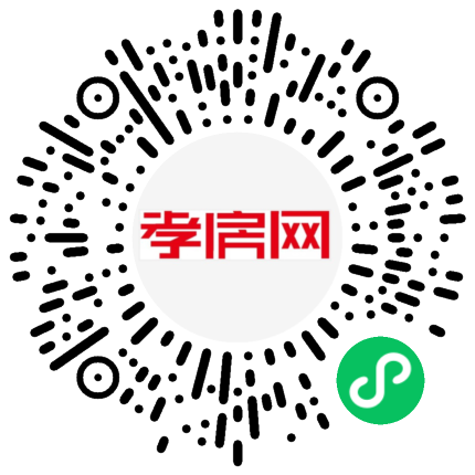 掃描到手機(jī)