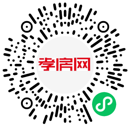 掃描到手機(jī)