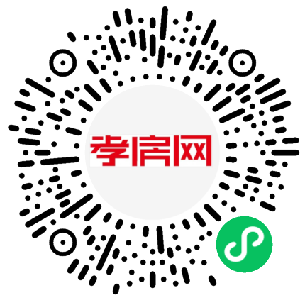 掃描到手機(jī)