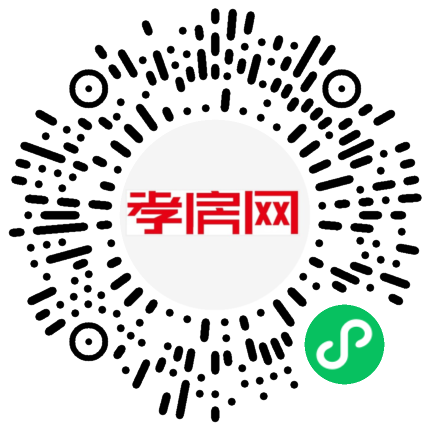 掃描到手機(jī)