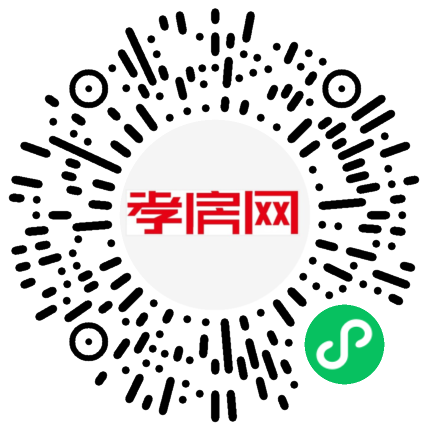 掃描到手機(jī)