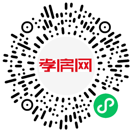 掃描到手機(jī)