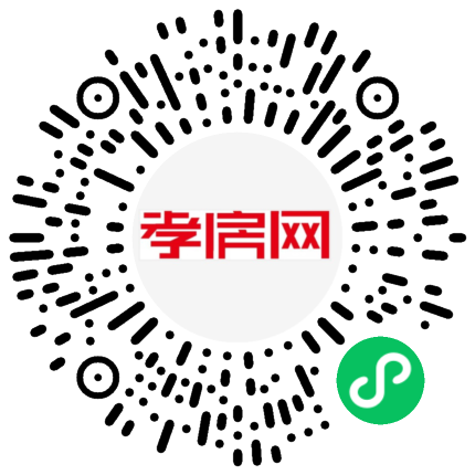 掃描到手機(jī)