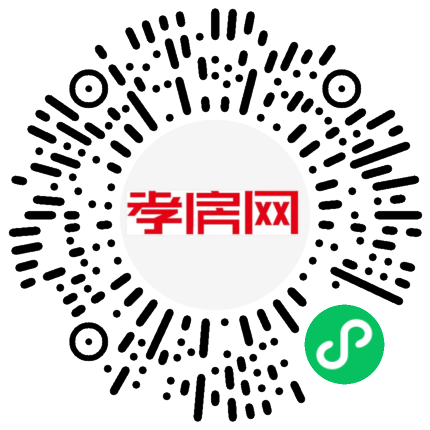 掃描到手機(jī)