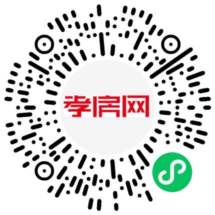 掃描到手機(jī)