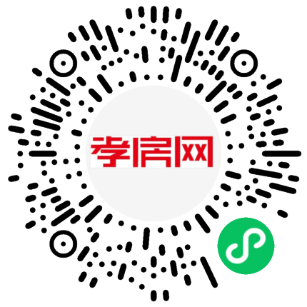 掃描到手機(jī)