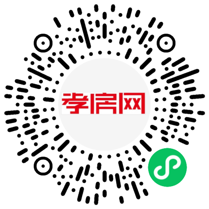 掃描到手機(jī)