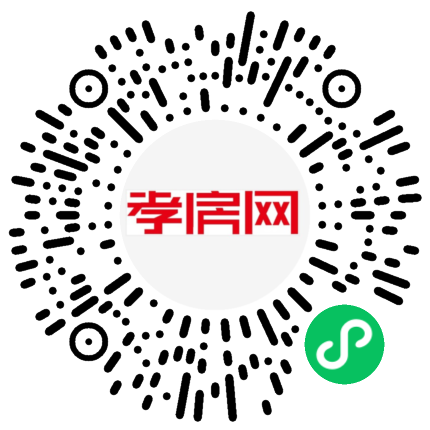 掃描到手機(jī)