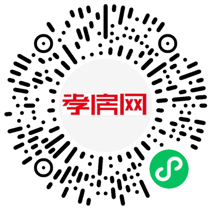 掃描到手機(jī)