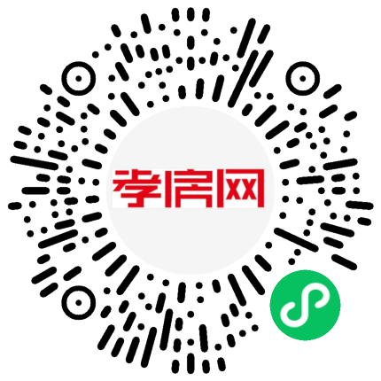 掃描到手機(jī)