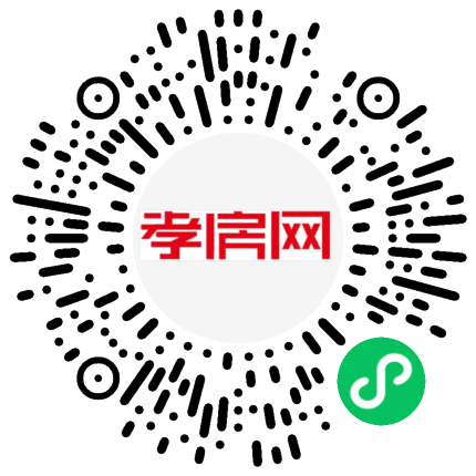 掃描到手機(jī)