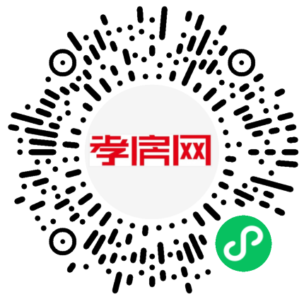 掃描到手機(jī)