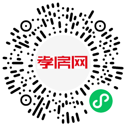 掃描到手機(jī)