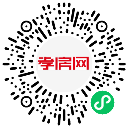 掃描到手機(jī)