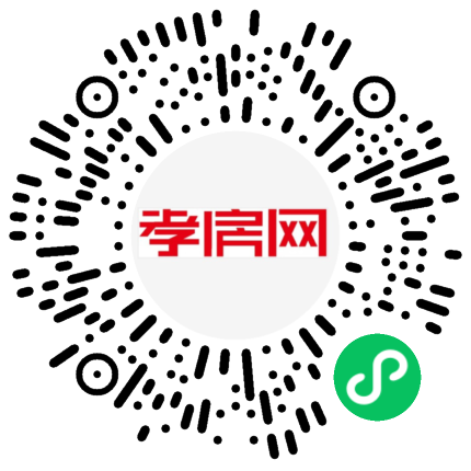 掃描到手機(jī)