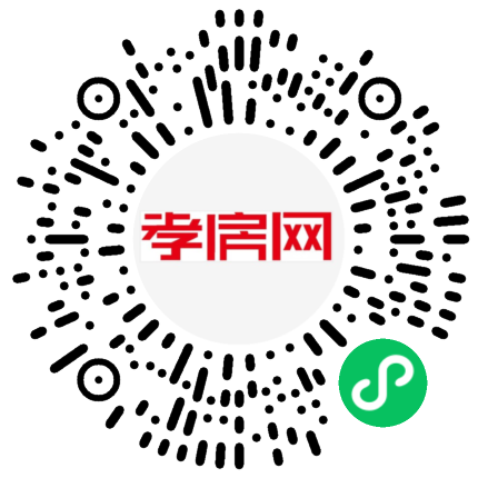 掃描到手機(jī)