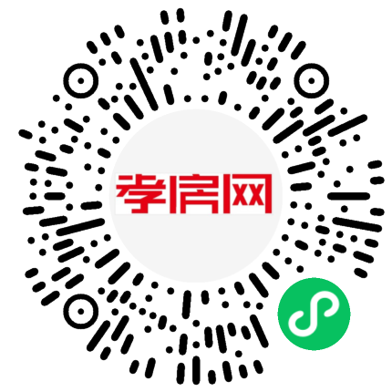 掃描到手機(jī)