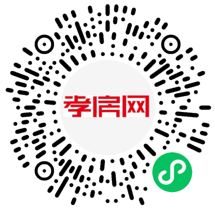 掃描到手機(jī)