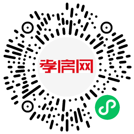 掃描到手機(jī)