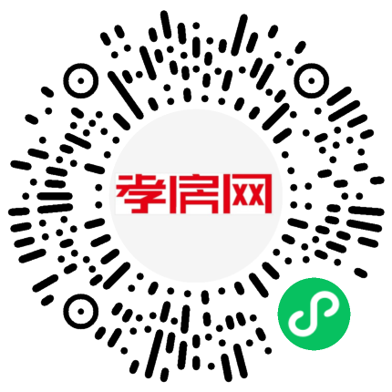 掃描到手機(jī)