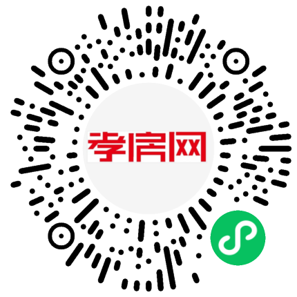 掃描到手機(jī)