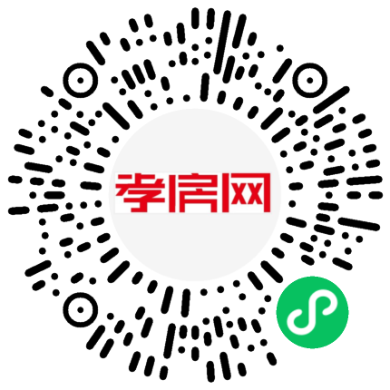 掃描到手機(jī)